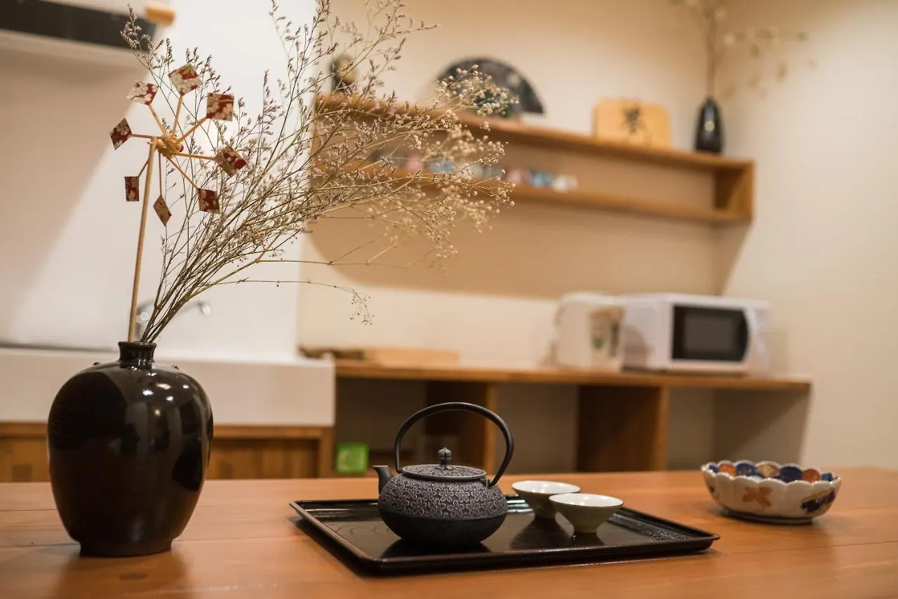 喜楽・里桜 Villa Kyoto